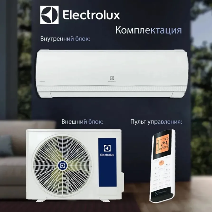 Electrolux Portofino 2023